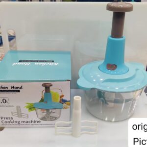 Manual Hand Push Chopper 2L